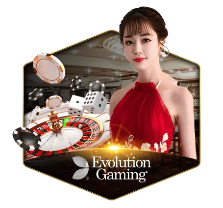 สล็อต888-evolution