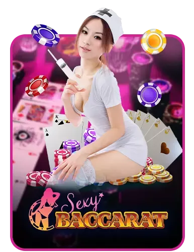 สล็อต888-sexy
